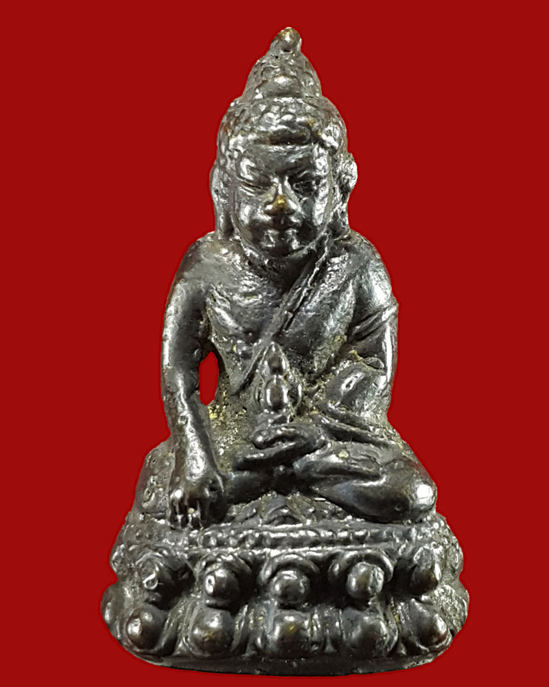 พระกริ่งเล็กสมเด็จพระพุฒาจารย์(เสงี่ยม) วัดสุทัศน์ ปี2516 - 2