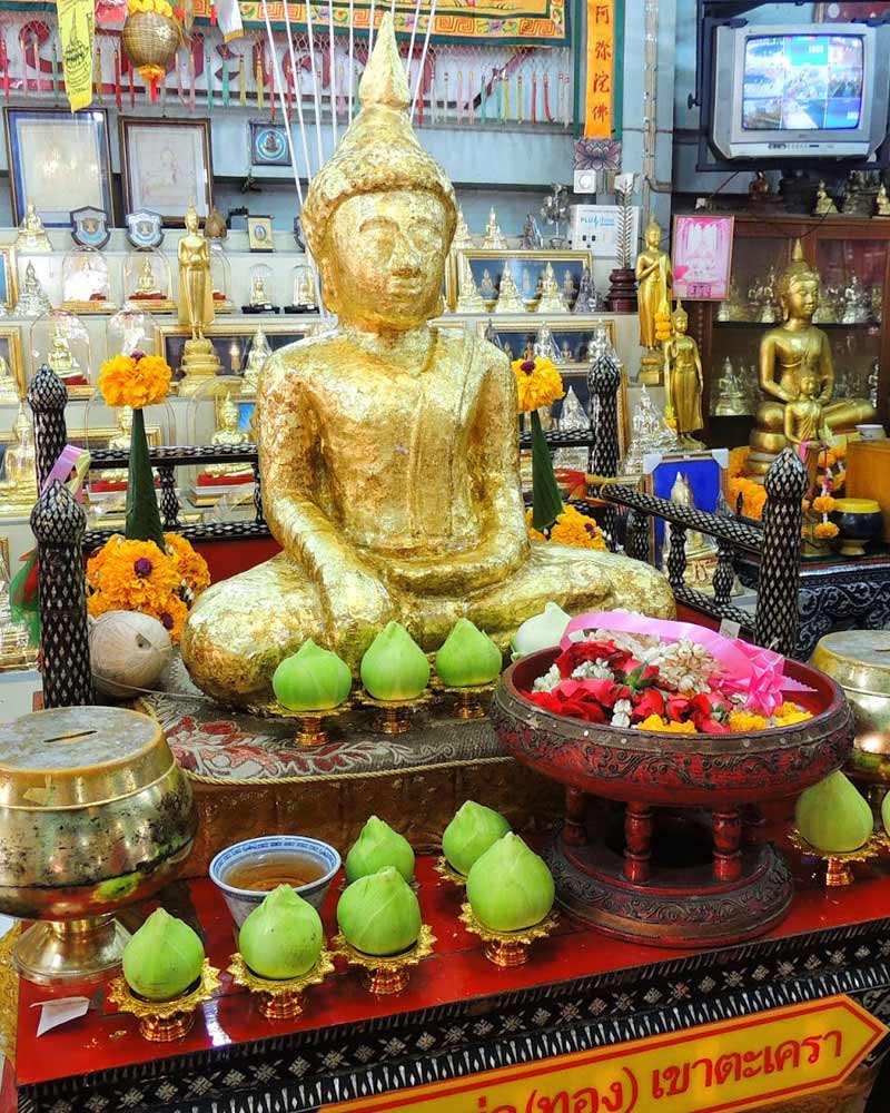 พระสมเด็จหลังเสมาธรรมจักร วัดเขาตะเครา จ.เพชรบุรี ปี พ.ศ.2516  - 1