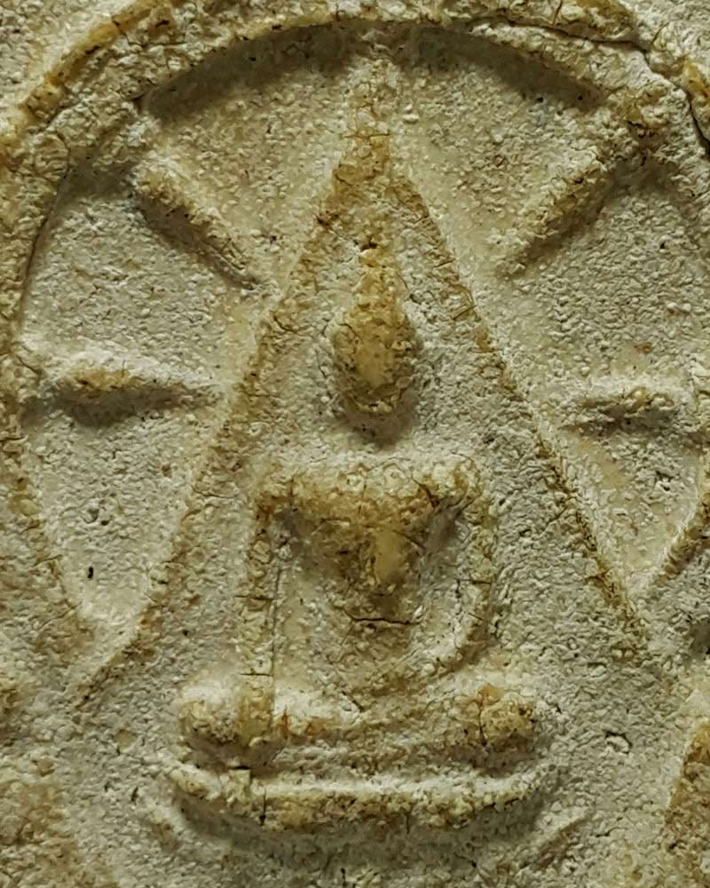 พระสมเด็จหลังเสมาธรรมจักร วัดเขาตะเครา จ.เพชรบุรี ปี พ.ศ.2516  - 4