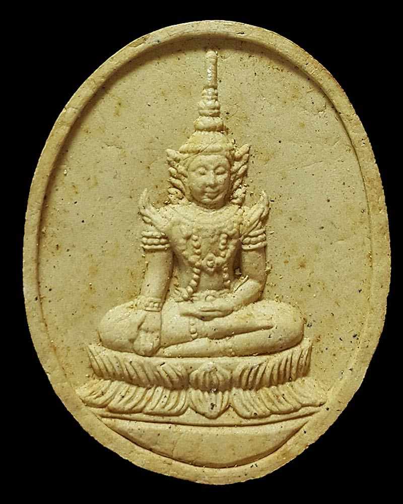 พระผงที่ระลึกสร้างพระมหาธาตุเจดีย์มิ่งโมลีศรีบูรพา - 1