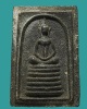 สมเด็จ หลวงปู่คำมี พุทธสาโร วัดถ้ำคูหาสวรรค์  