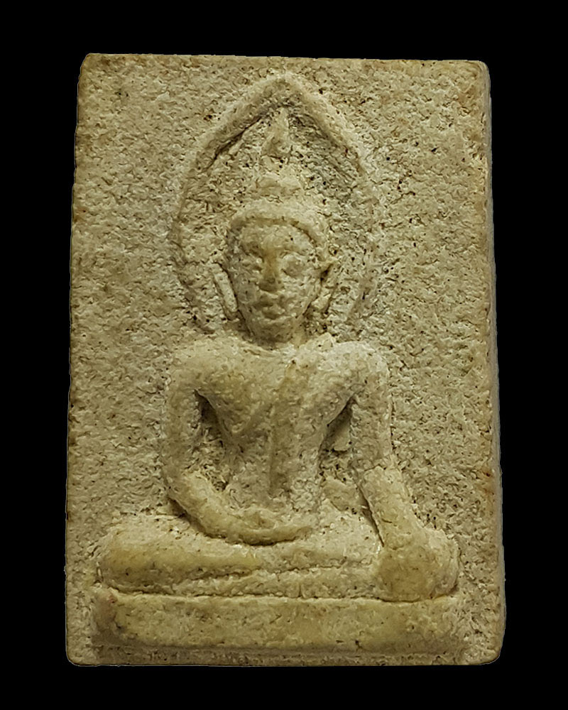 พระมหาอำนาจ ลพ.ทอง วัดเขาตะเครา - 1