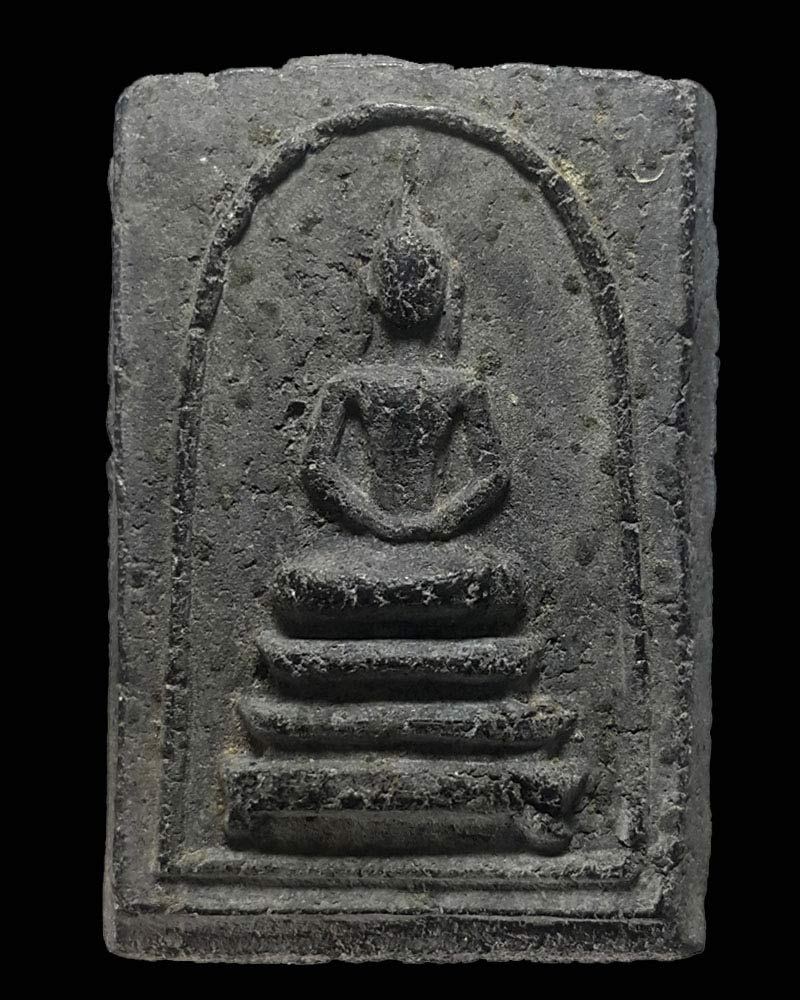 พระสมเด็จเนื้อผงใบลาน หลวงปู่หิน วัดระฆัง ปี 2495 - 1
