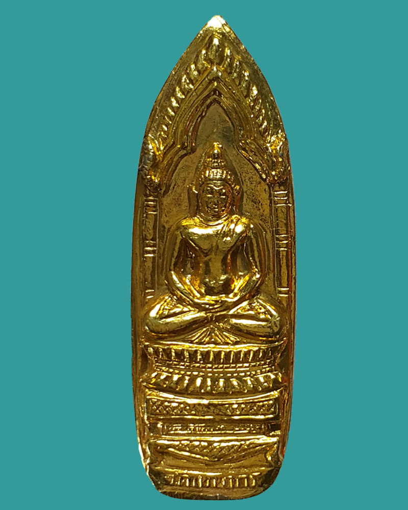 พระประจำวันพฤหัส ฯ วัดเทพากร หลวงพ่อ กวย ปลุกเสก - 2
