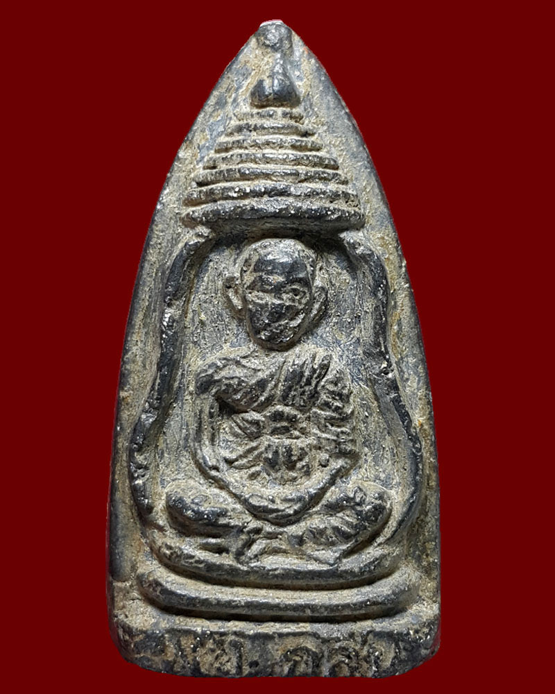 รูปเหมือนเนื้อหินมีดโกน หลวงปู่กลิ่น วัดสะพานสูง - 1