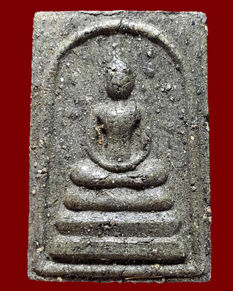 พระสมเด็จครูบาสร้อย ขันติสาโร จ.ตาก - 1