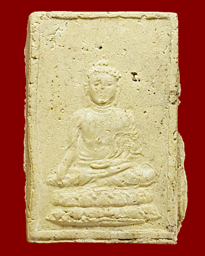 พระสมเด็จสัพพัญญู วัดโพธิ์แมน พระอาจารย์โพธิ์แจ้ง ปี 2502 - 2