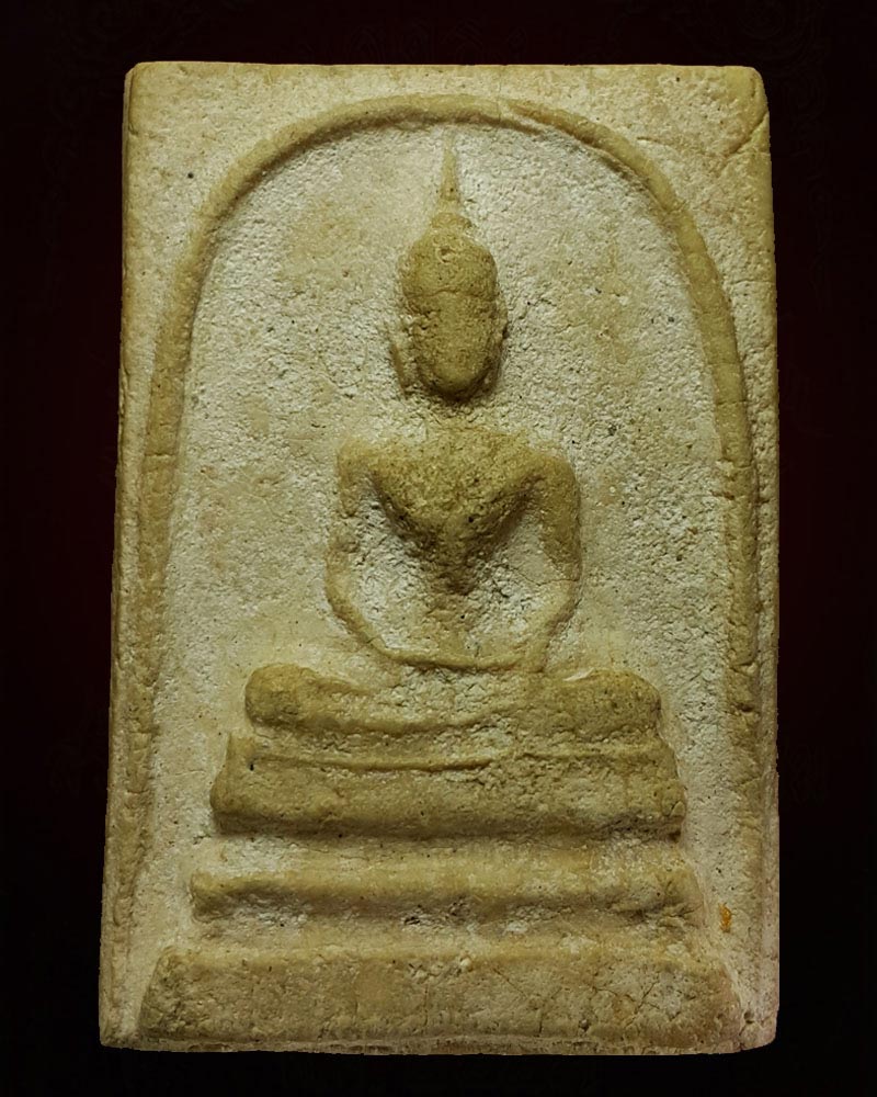 พระสมเด็จหลวงพ่อแง วัดบางไผ่เตี้ย - 1