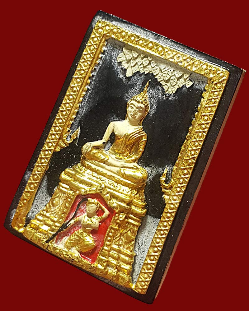 พระผง พิมพ์พระชนะมาร หลวงพ่อ เริ่ม วัดบางพระ ชลบุรี - 3