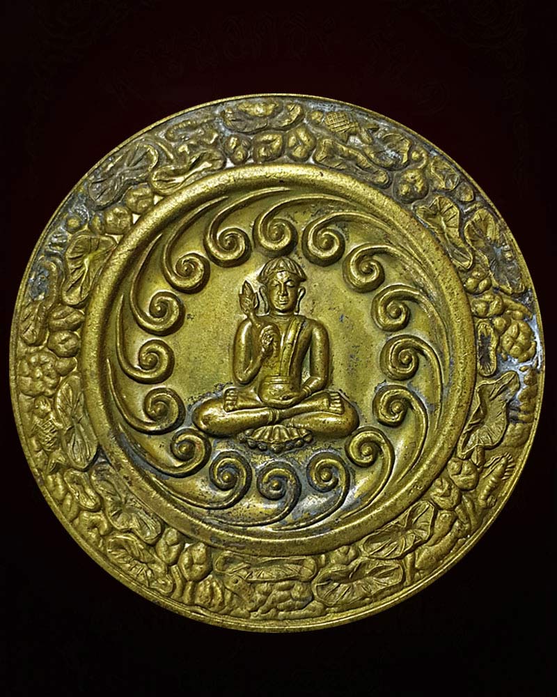 เหรียญพระอุปคุตทรงกลม(ใหญ่) หลวงปู่นนท์ วราโภ วัดเหนือวน - 1