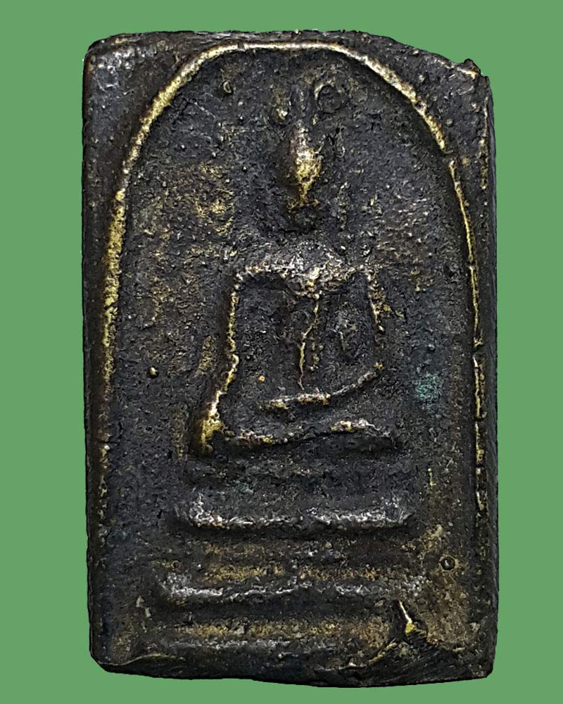 พระสมเด็จหล่อโบราณ วัดแสนสุข จ.อ่างทอง ปี 2494 - 2