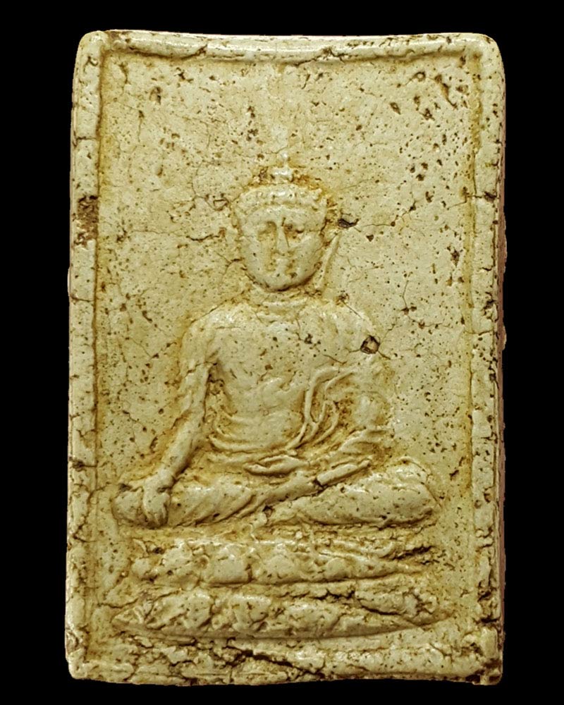 พระสมเด็จสัพพัญญู วัดโพธิ์แมน ผสมผงบางขุนพรหม ปี 2502 - 2