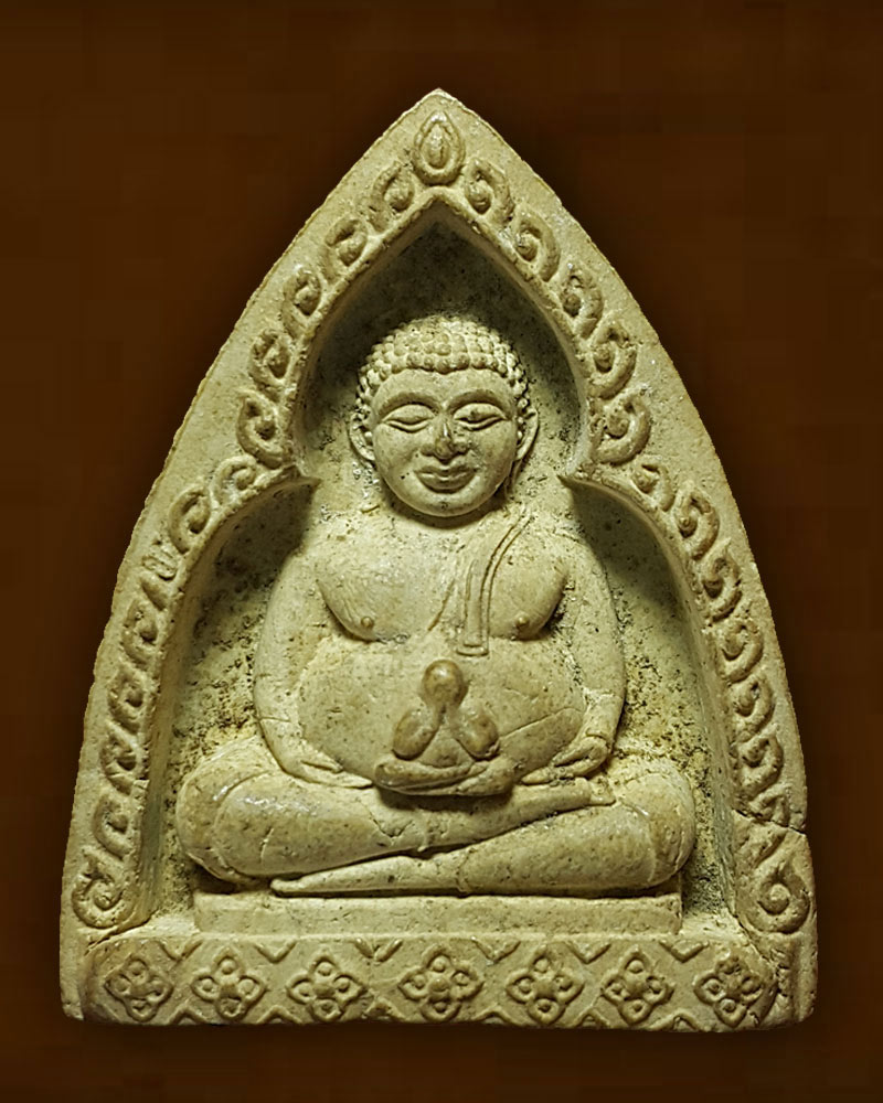 พระอรหันต์ ผู้บันดาลโชคลาภ - 2