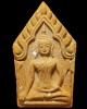 ขุนแผน ธรรมวิเวก วัดป่าวิเวกธรรม จ.เลย ปี 2551