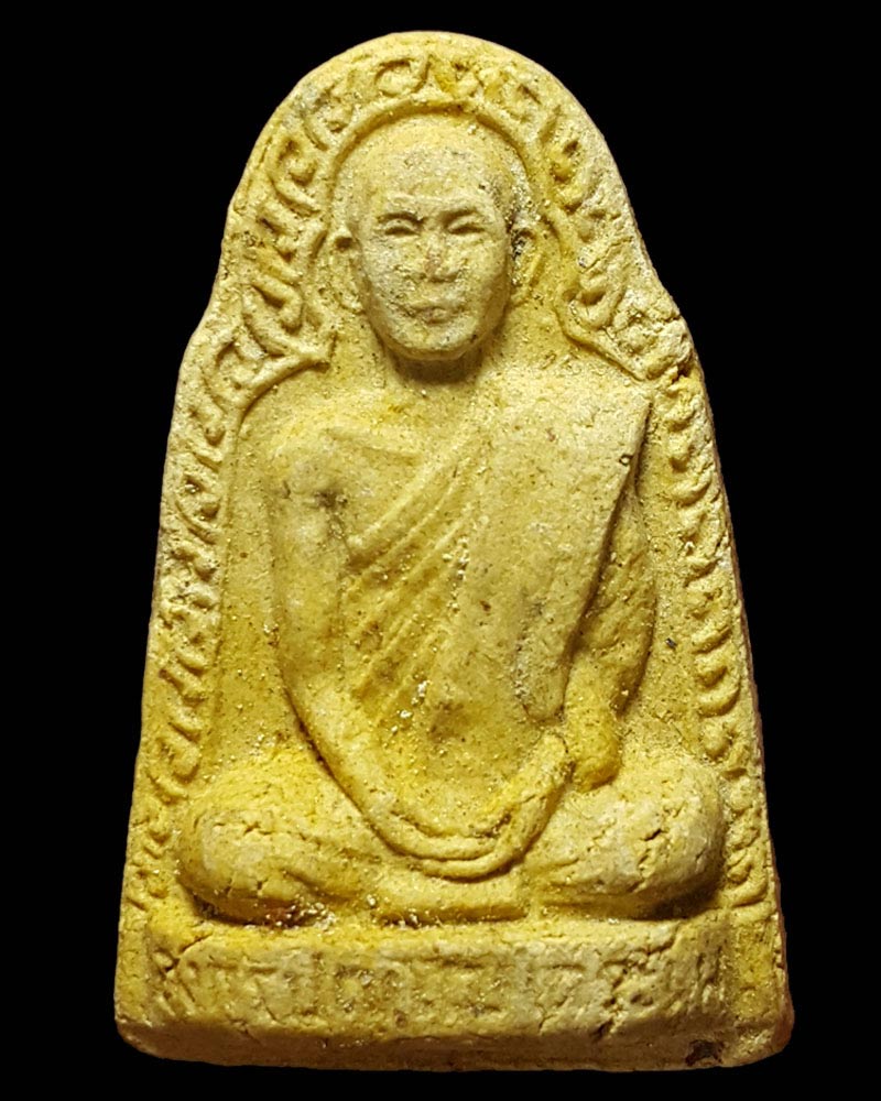 พระธรรมปาโมกข์ (นพ องฺกุรปญฺโญ) ปฐมเจ้าอาวาส วัดธาตุทอง - 2
