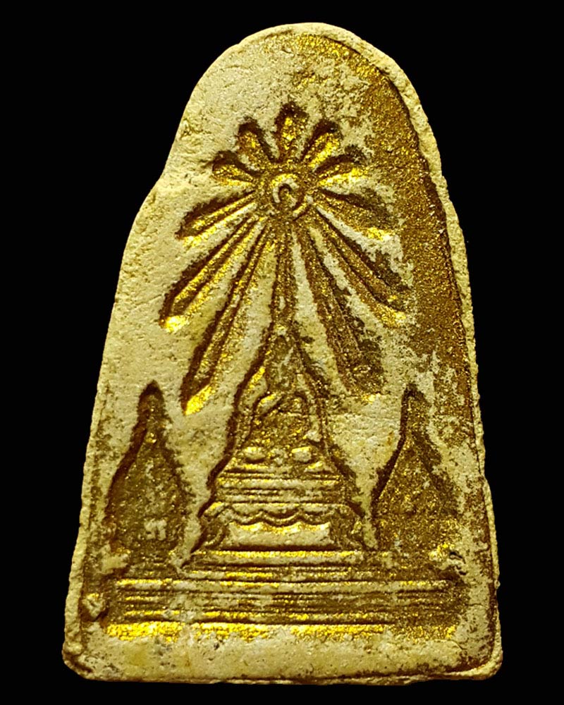 พระธรรมปาโมกข์ (นพ องฺกุรปญฺโญ) ปฐมเจ้าอาวาส วัดธาตุทอง - 3
