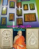 พระสมเด็จปรกโพธิ์ รุ่นแรก หลวงพ่อฮวด วัดดอนโพธิ์ทอง