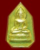 หลวงพ่อเพชร หลังปิดตา อุดตะกรุด วัดแจ้ง จ.ปราจีนบุรี ปี 2533