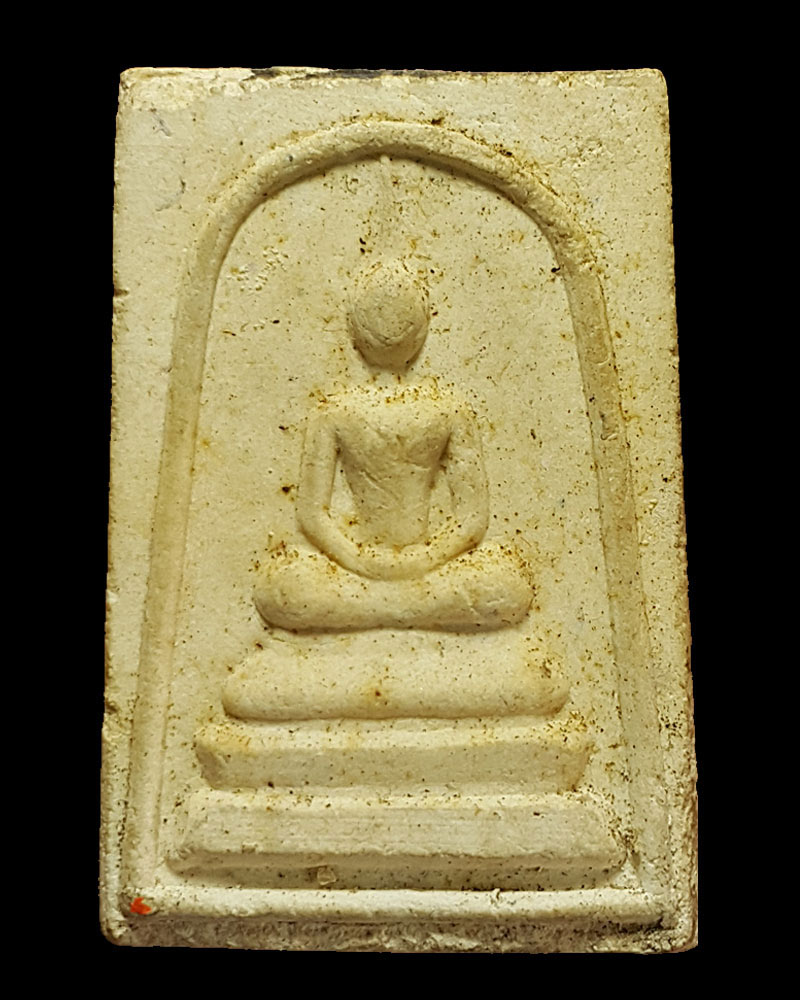สมเด็จผงอิทธิเจ หลังยันต์นะหน้าทอง หลวงปู่ปรง วัดธรรมเจดีย์ - 1