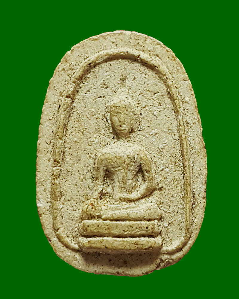 พระผง พิมพ์เล็บมือ พระวิบูลวชิรธรรม (หลวงพ่อสว่าง ) - 1