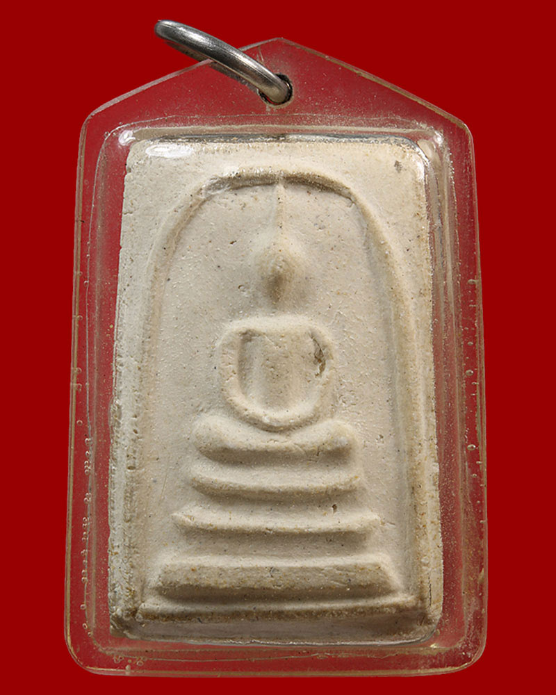 สมเด็จ หลวงพ่อเทียม วัดกษัตราธิราช อยุธยา หลังปั๊มลายเซ็น - 1