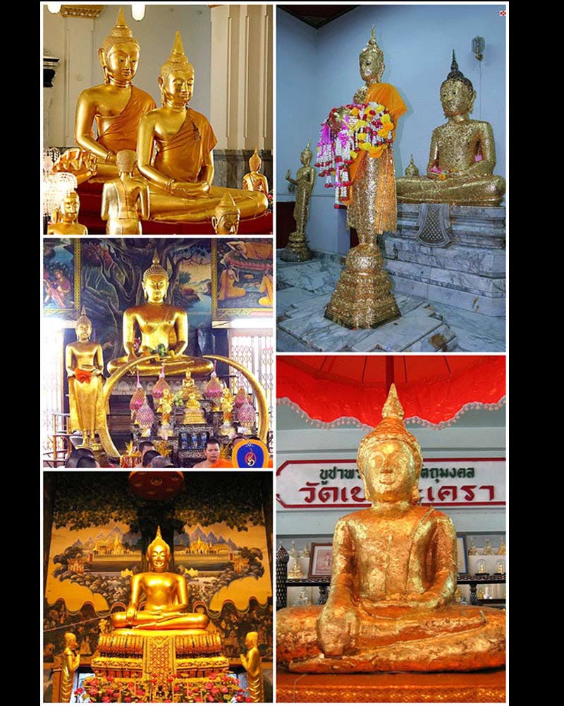 เหรียญ พระพุทธปัญจภาคีวารีปาฏิหารย์ หลวงพ่อวัดไร่ขิง ปี 2554 - 5