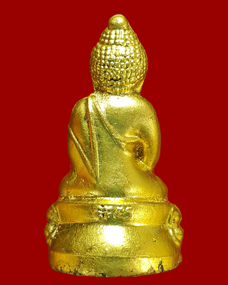 พระกริ่งเนื้อผง ลงรักปิดทอง วัดสุทัศน์ ฯ รุ่นไตรมาส ปี 34 - 2