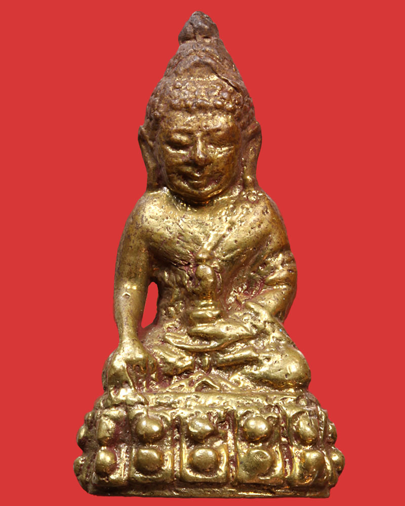 พระกริ่ง รุ่นแรก หลวงพ่อ หยอด วัดแก้วเจริญ พิมพ์หน้าใหญ่ ปี 2519 - 1