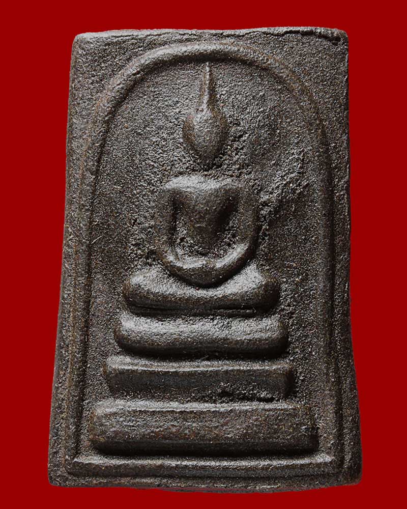 พระสมเด็จพระอริยวงศาคตญาณ สมเด็จพระสังฆราช (วาสน์) วัดราชบพิตร - 1