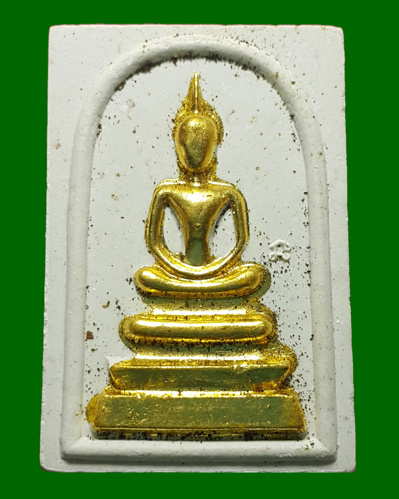 สมเด็จข้างนะ สมเด็จพระญาณสังวร วัดบวรนิเวศ ปี 2534 - 2
