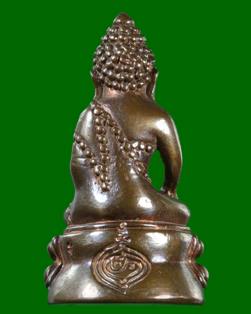 พระกริ่งอะระหัง หลวงปู่บาง วัดสโมสร นนทบุรี เนื้อนวะโลหะ ปี 2543 - 3