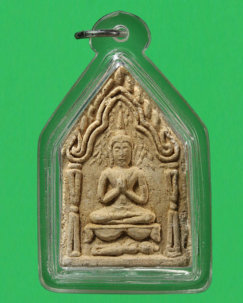 พระขุนแผน หลังอาจารย์คง สำนักวิหารธรรม นราธิวาส 2509 - 1