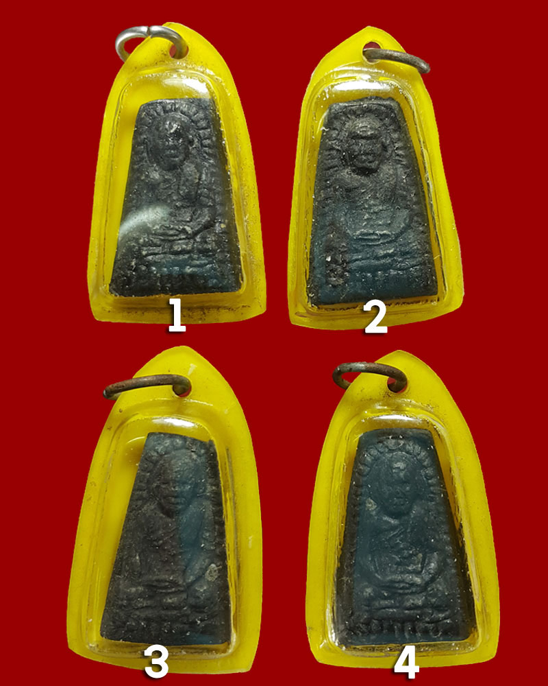 พระผงรูปเหมือน ครูบาอิ่นแก้ว - 3