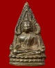 พระพุทธชินราชหล่อโบราณ  วัดไชยชุมพลชนะสงคราม (วัดใต้) จ.กาญจนบุรี ปี 2510