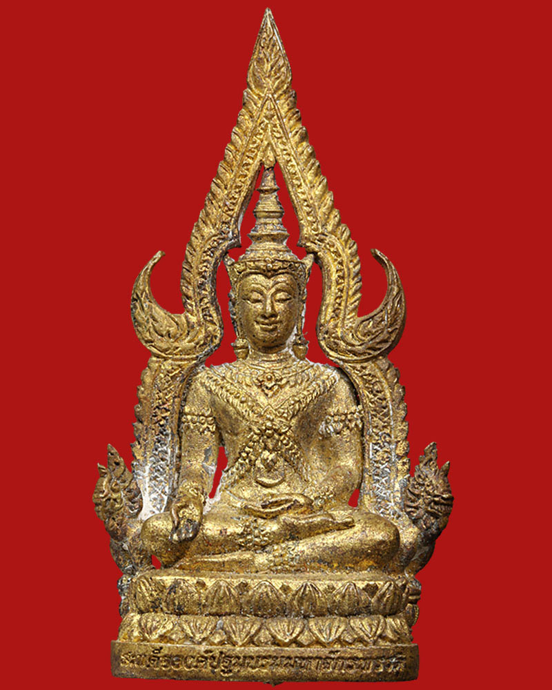 สมเด็จองค์ปฐมบรมมหาจักรพรรดิ วัดพุทธพรหมปัญโญ ถ้ำเมืองนะ - 1