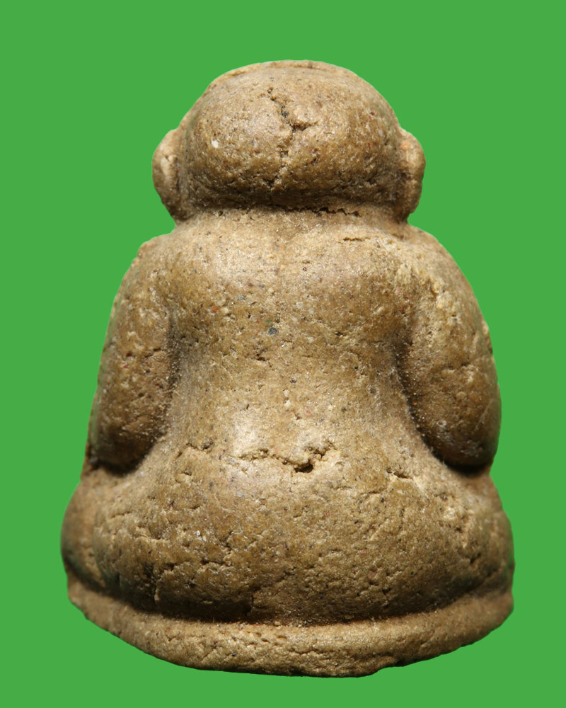 พระปิดตานกกระจิบ หลวงปู่เทียน วัดโบสถ์ ( ไม่มีตะกรุด) - 3