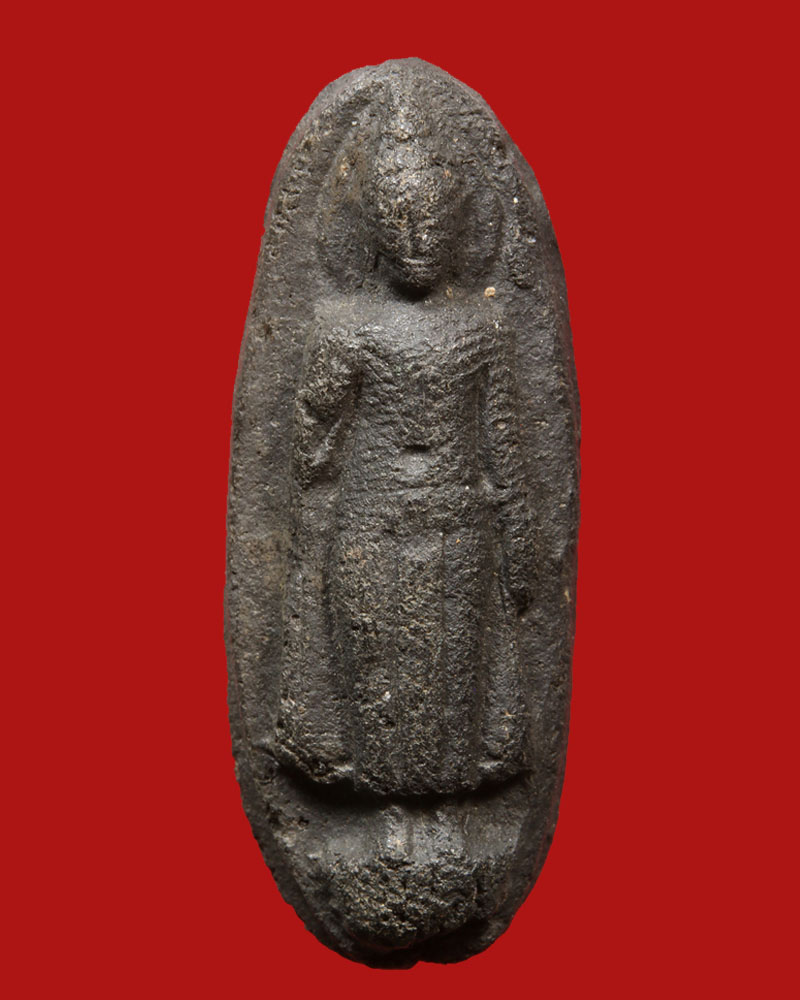 พระภูธราวดี ปี พ.ศ.2506 - 2