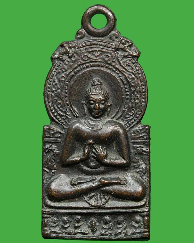 เหรียญพระคันธาระ วัดเทพากร ปี 2513 - 1