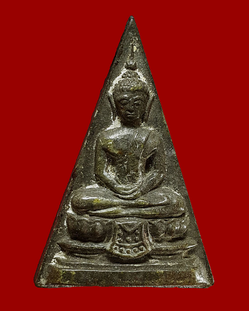 พระผงสามเหลี่ยมหลังสิงห์ วัดสามปลื้ม พ.ศ.2515 - 2
