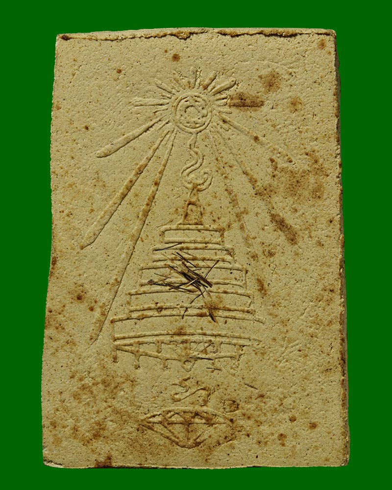 พระรูปเหมือน สมเด็จพระสังฆราช(ชื่น) พิมพ์ใหญ่ วัดบวรนิเวศ ปี 2515  - 3