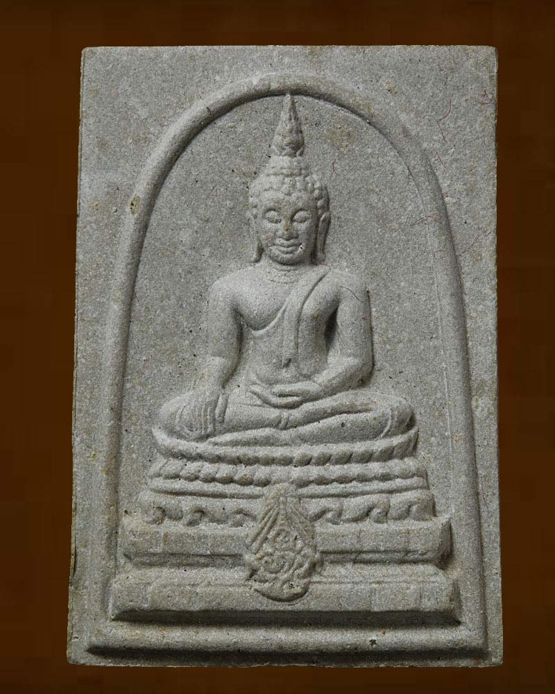 พระพุทธชินสีห์ ภ.ป.ร. ปี 2533 พิมพ์ใหญ่ - 2