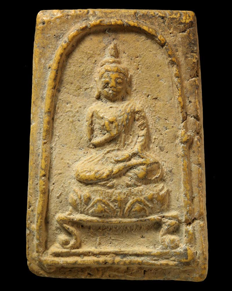 สมเด็จปรมา เจ้าคุณเจีย วัดโพธิ์ กทม.ปี 2498 (1 ) - 1