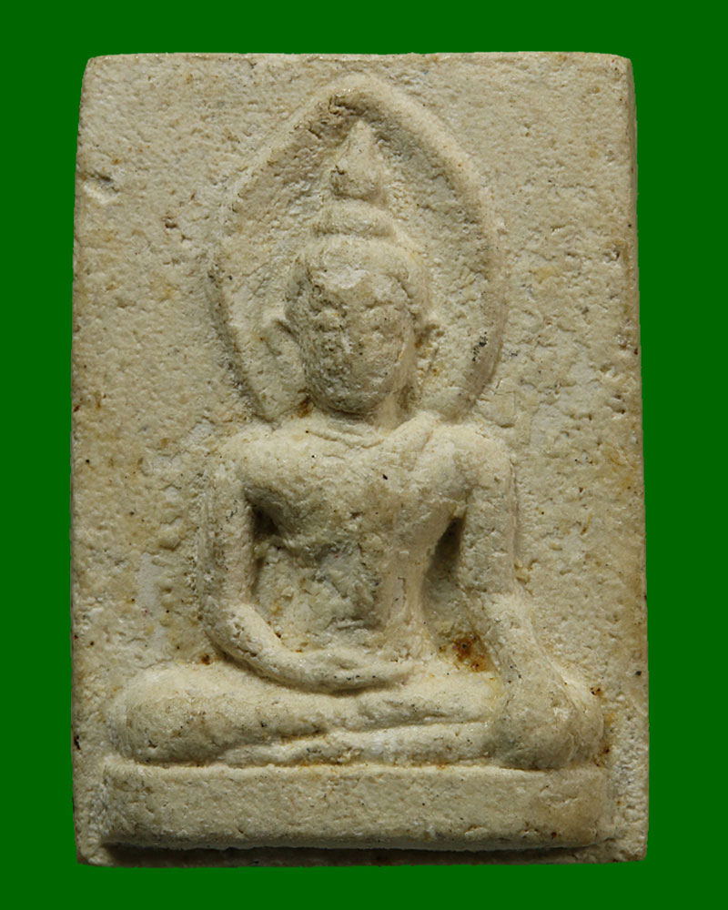พระผงมหาอำนาจ ลพ.ทอง วัดเขาตะเครา - 2