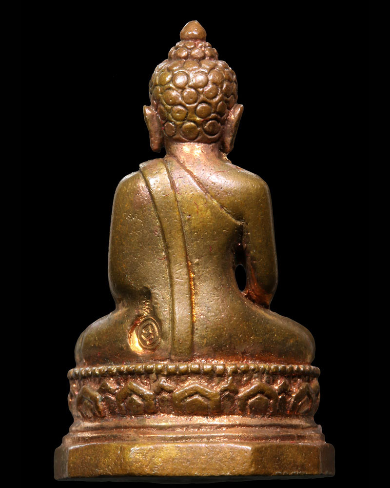 พระชัยเศรษฐี รุ่นแรก พระมหาสุรศักดิ์ วัดประดู่ - 3