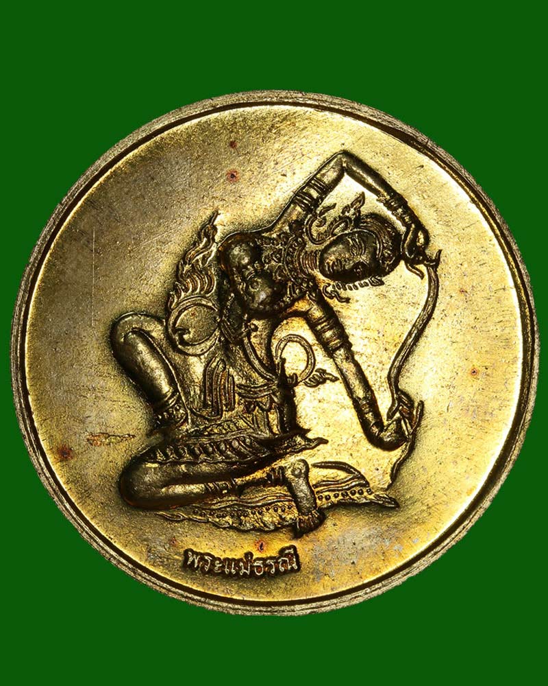 My Image 53