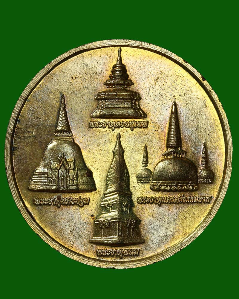 พระแม่ธรณีบีบมวยผม - 3