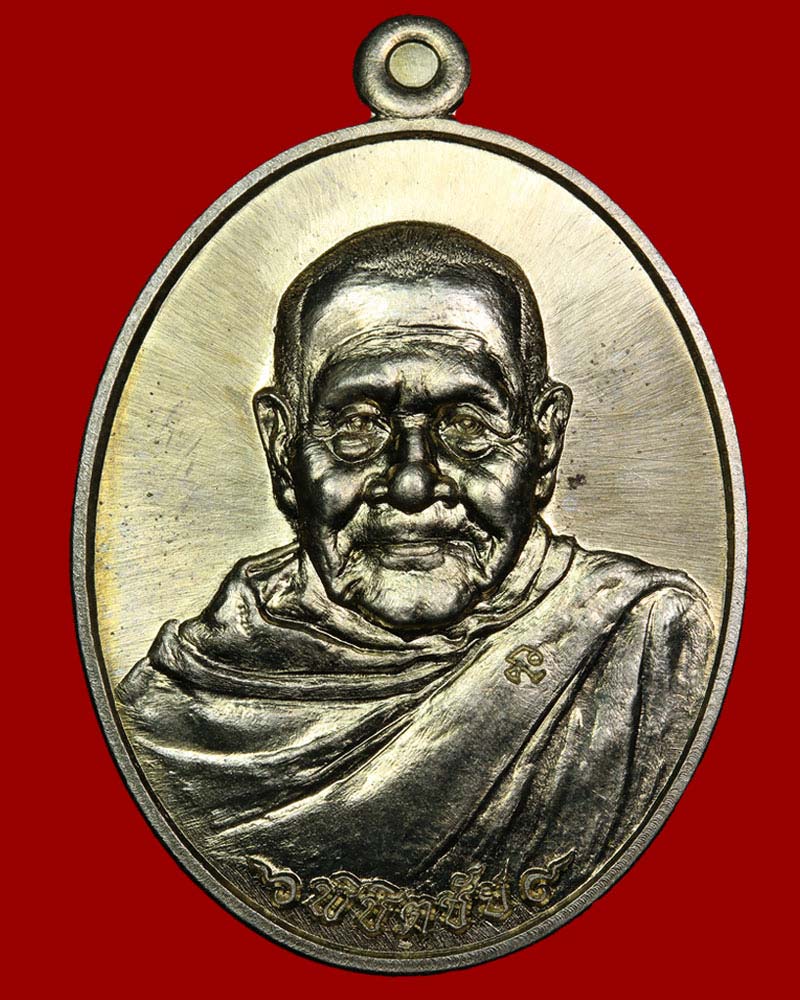 พ่อท่านตุด ที่พักสงฆ์หารคอกช้าง สงขลา พิชิตชัย - 2