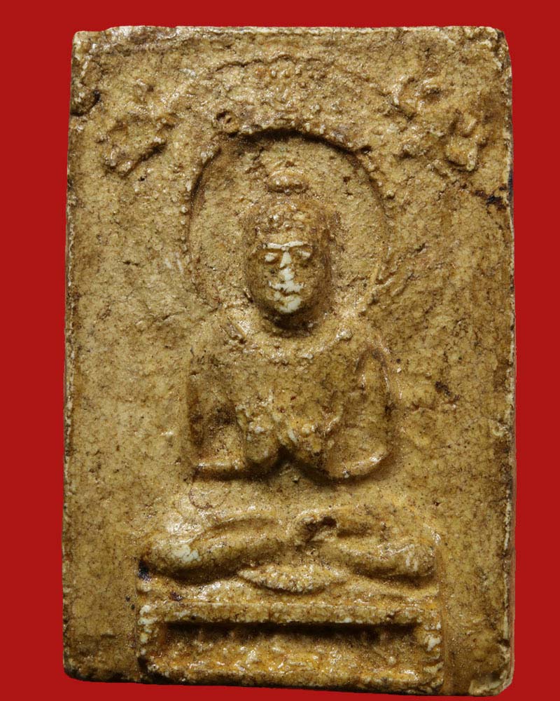 พระคันธราช สมเด็จฯพระพุฒาจารย์ฯ (อาจ อาสโภ) วัดมหาธาตุ กทม. - 2