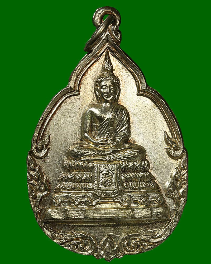 เหรียญพระพุทธภัทรมหาโยธิน ปี 2526 เนื้อเงิน - 2