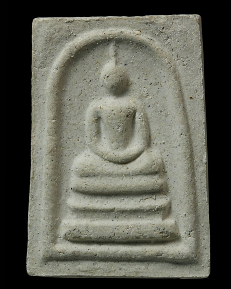 สมเด็จลายเซ็น รุ่นแรก สมเด็จพระธีรญาณมุนี วัดปทุมคงคา - 2